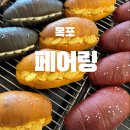 할리스커피목포평화 | 목포 브런치 카페 페어링 평화광장 근처 바다 오션뷰가 한눈에!