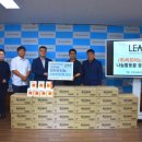 당진남부사회복지관 이미지