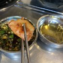 우리황소곱창 이미지