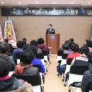 상주면복지회관 이미지