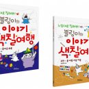 블링존 네이버블로그