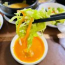 은하수민박 이미지