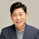 대왕 이미지
