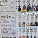 평화길 | 제주 애월 카페 제주정류장 누리프렌즈카페인제주 캐릭터 성지 제대로 다녀온 후기