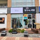 비앙씨헤어 네이버블로그