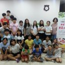 목장지역아동센터 이미지