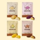 감자/고구마/통밤/옥수수 구황작물빵 5개입 2봉 골라담기 14,190원 무배 이미지