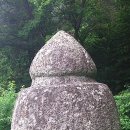 연수사 - 1861 | 연수사