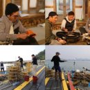 순정목장 이미지