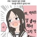 일번가미용실 이미지