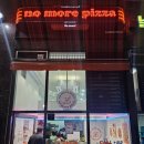 노모어피자인하대점 | 노모어피자 인하대점