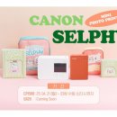원이스토어 이미지