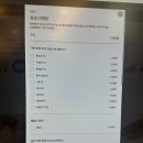 존엔존피시카페 이미지