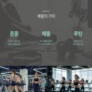 이시아휘트니스