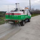 만전농장 이미지