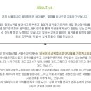 서울주니어음악학원