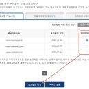 케이씨비 이미지