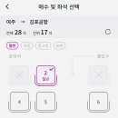 여주-1125 티스토리