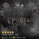 강남-125 이미지