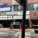 경민약국 이미지