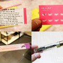 로뎀스킨케어