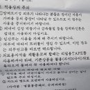 전우인터네셔널 이미지