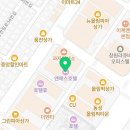 호텔티티(TT)써밋 이미지