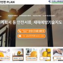 여주-0015 네이버블로그