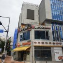 티철판요리 이미지