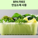 스마트프레쉬 이미지