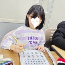 송례초등학교 이미지