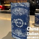 차희 | 중국 대련 동관지에 패왕차희 방문후기