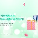 가재울휴대폰 이미지