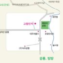 고향민박 | 속초바닷가 고향민박 오션뷰 힐링 숙소