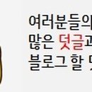궁전제과수완지점 - 7902 | 궁전제과수완지점