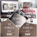 세렌디피티어학원 | 미라클모닝 2주차 후기 (with. 제이드래곤 코치님)