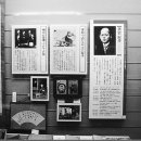 (주)루이코 이미지