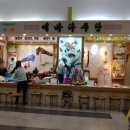 [20190301] D-182 한복맞추기 &#34;에바다주단&#34;