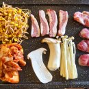 고담 꽃대패 이미지