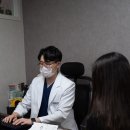 오렌지카크리닉 이미지