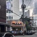 도투리 샤브칼국수 냉면 은평본점 이미지