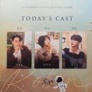 디엠에코서비스(주) | 손가락 사이로 빠져나갈 시간일지라도