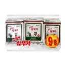 소문난건어물 이미지