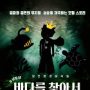 서연이음터 5층 공연장 이미지