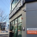 리봄동물의료센터 이미지