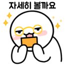 카페드반트