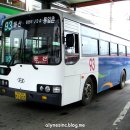 (합)신일여객 이미지