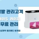 미엘네일 이미지