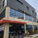 어굼터 용전점 네이버블로그