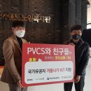 목포이랜드노인복지관 이미지